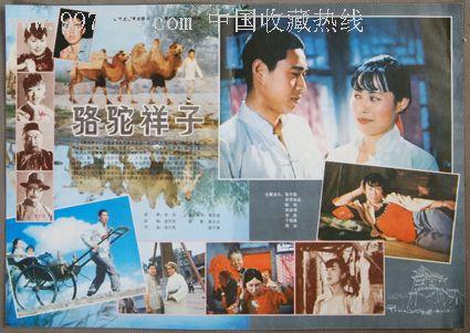 美国地址注册外服